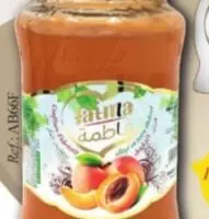 CONFITURE ABRICOTS  FATMA 300G X 12