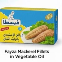 FILETS MAQUERAUX FIESTA  125G